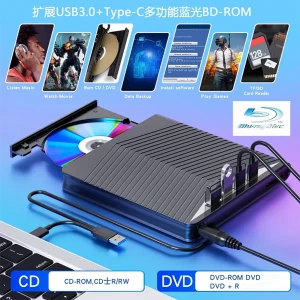 درایو DVD RW اکسترنال فکسیت مدل POP004 7in1